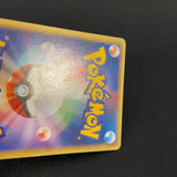 [US SELLER] Umbreon Pokemon Card Japanese 025/P McDonald's Promo 2002