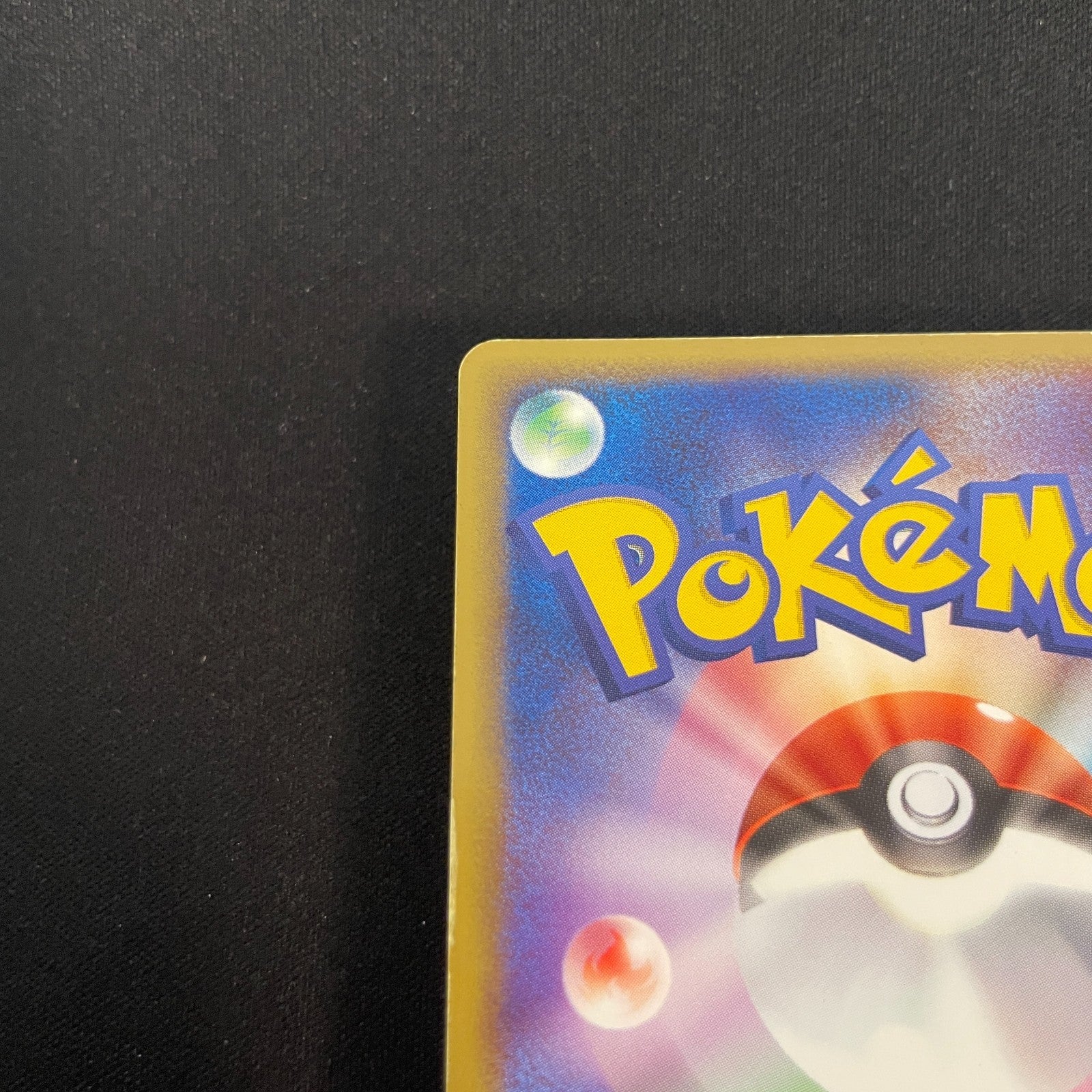 [US SELLER] Pokemon Card Game Rayquaza Gold Star 067/082 Clash of the Blue Sky