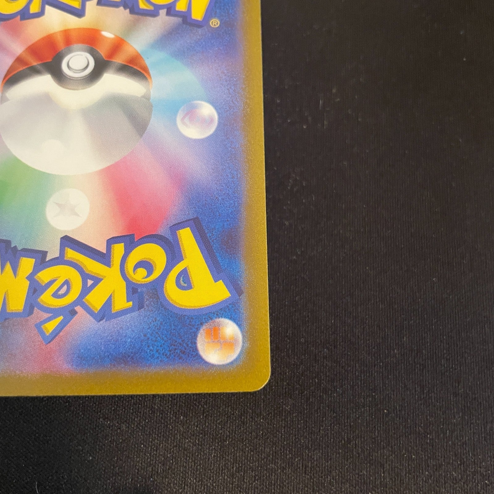 [US SELLER] Magikarp AR 080/073 SV1a Triplet Beat HOLO Pokemon Card Japanese