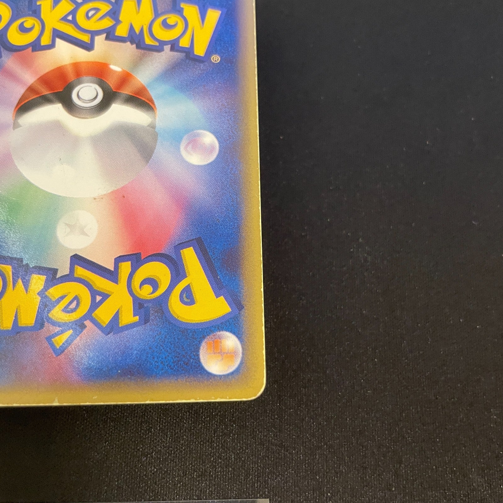 [US SELLER] Swirl Pikachu Gold Star 001/002  Japanese Pokemon Card
