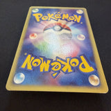 [US SELLER] Swirl Umbreon Holo 068/092 Town On No Map Japanese Pokemon Card