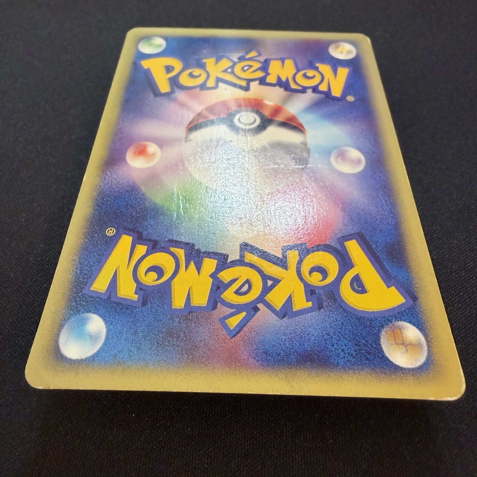 [US SELLER] Swirl Umbreon Holo 068/092 Town On No Map Japanese Pokemon Card