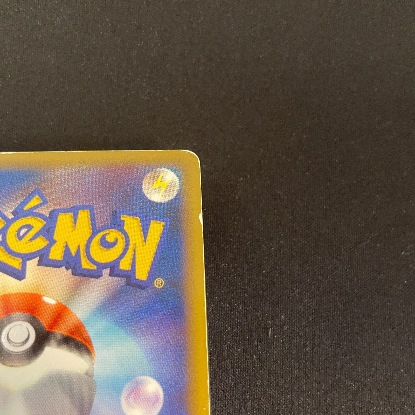 [US SELLER] Pokemon Japanese Gyarados 004/L-P Random Basic Pack  Holo Promo