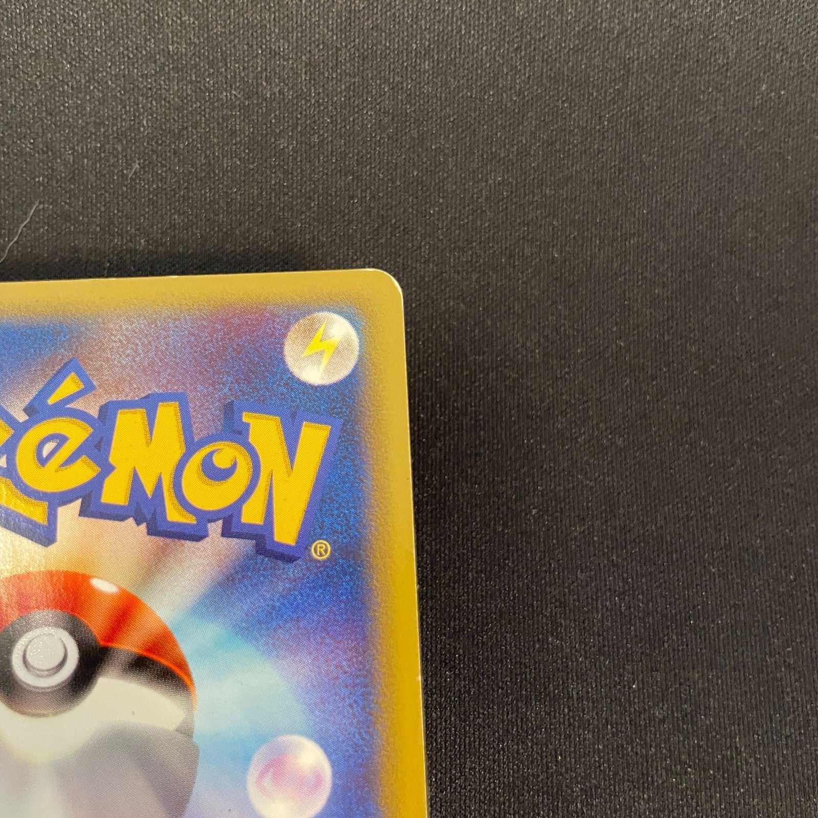 [US SELLER] Morty's Gengar Pokemon Card Japanese 021/141 VS 1st Edition