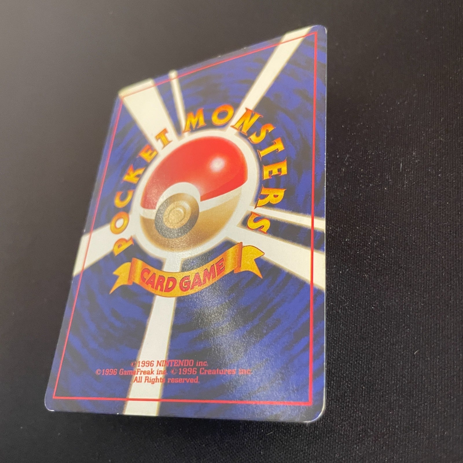 [US SELLER] Grimer No.088 Banned Art Card Team Rocket 1997 Japanese Pokemon