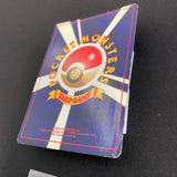 [US SELLER] Shining Mew No.151 Coro Coro Promo Japanese Pokemon Card