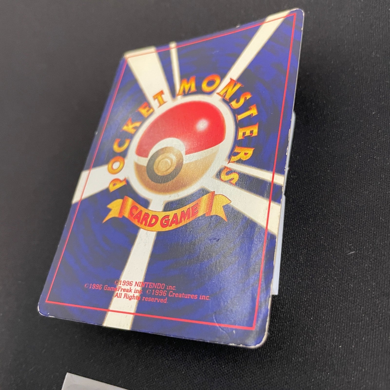 [US SELLER] Shining Mew No.151 Coro Coro Promo Japanese Pokemon Card
