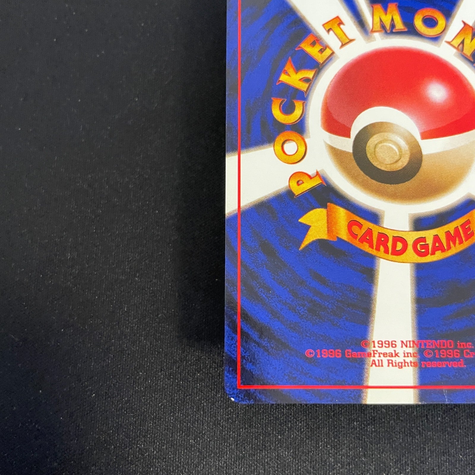 [US SELLER] Swirl Dragonite No.149 GB Promo 1998 Holo Japanese Pokemon Card