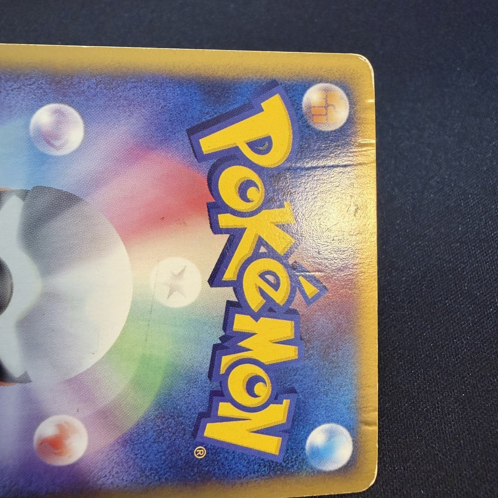 [US SELLER] Umbreon Pokemon Skyridge Japanese Split Earth Holo 072/088