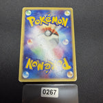 [US SELLER] Swirl Pokemon Japanse VS Theater Limited Alto Mare's Latias 011/018
