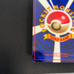 [US SELLER] Snorlax Glossy Vending Series 1 Promo - Japanese Pokemon Card 1998