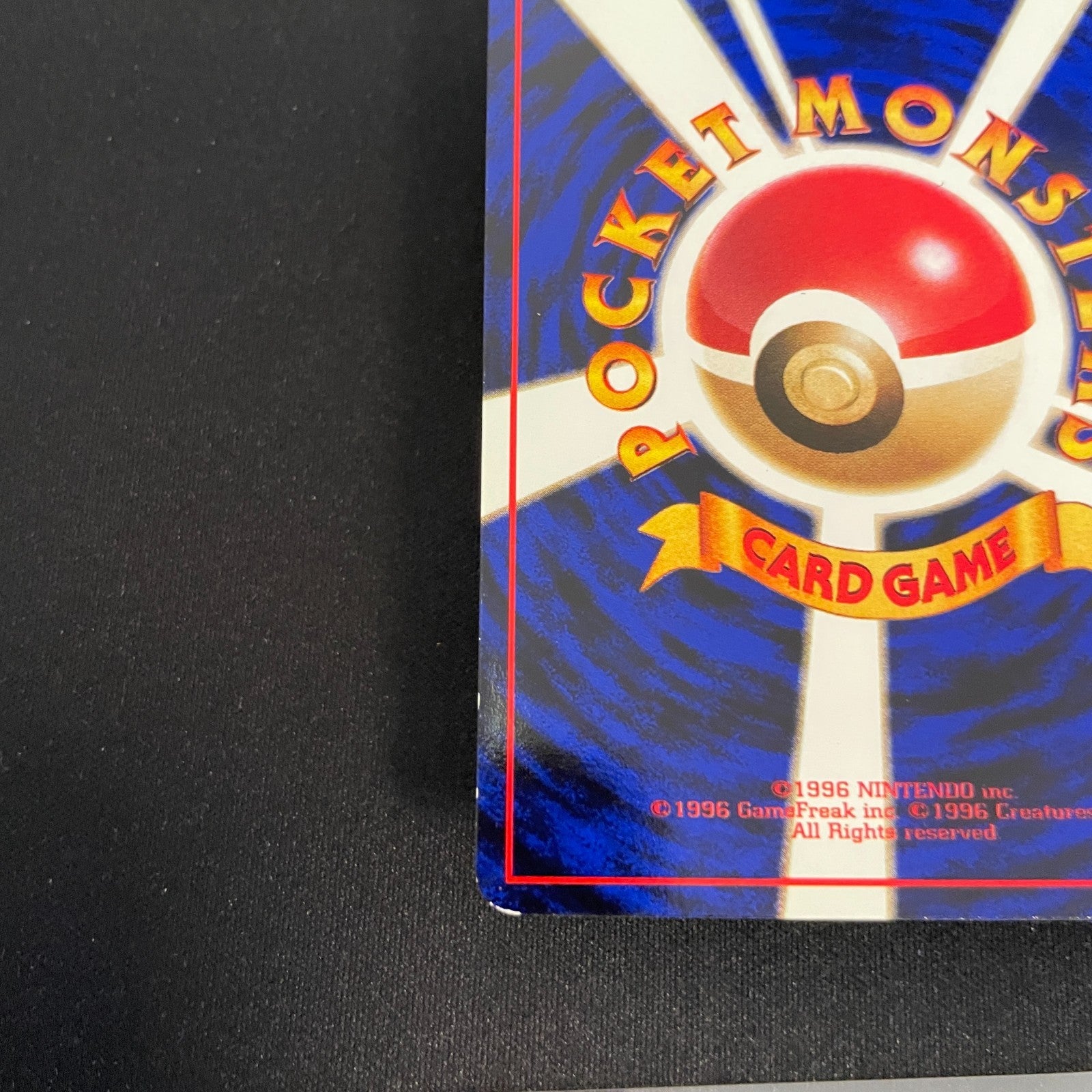 [US SELLER] Snorlax Glossy Vending Series 1 Promo - Japanese Pokemon Card 1998