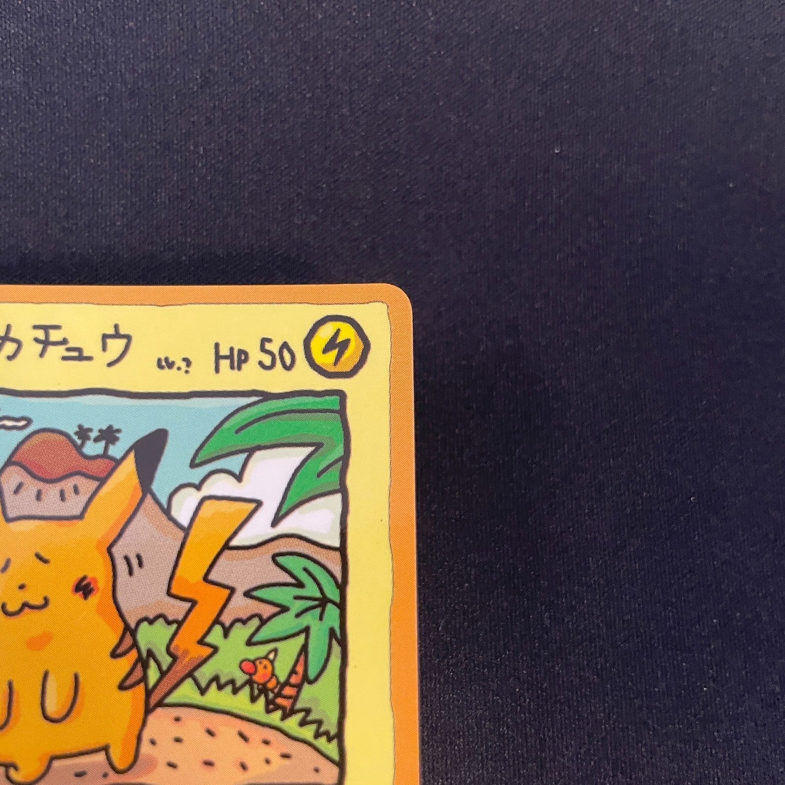[US SELLER] Ooyama's Pikachu Vending Series No025 Nintendo 1998 Pokemon Card