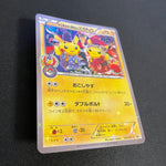 [US SELLER] Pikachu Okuge Maiko Kyoto Japanese Pokemon Card 221/XY-P