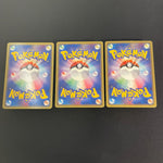 [US Seller]Pokemon Card Gengar 117/128 Holo 1st edition Expedition 2001 Japanese