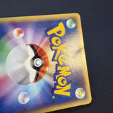 [US SELLER] Entei 043/P JR Stamp Rally Promo 2002 Japanese Pokemon Card