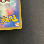 [US Seller]Pokemon Card Gengar 117/128 Holo 1st edition Expedition 2001 Japanese