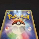 [US SELLER] Entei 043/P JR Stamp Rally Promo 2002 Japanese Pokemon Card
