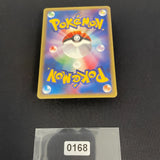 [US Seller] Misty's Politoed 003/018 Theater Limited VS Pokémon Card