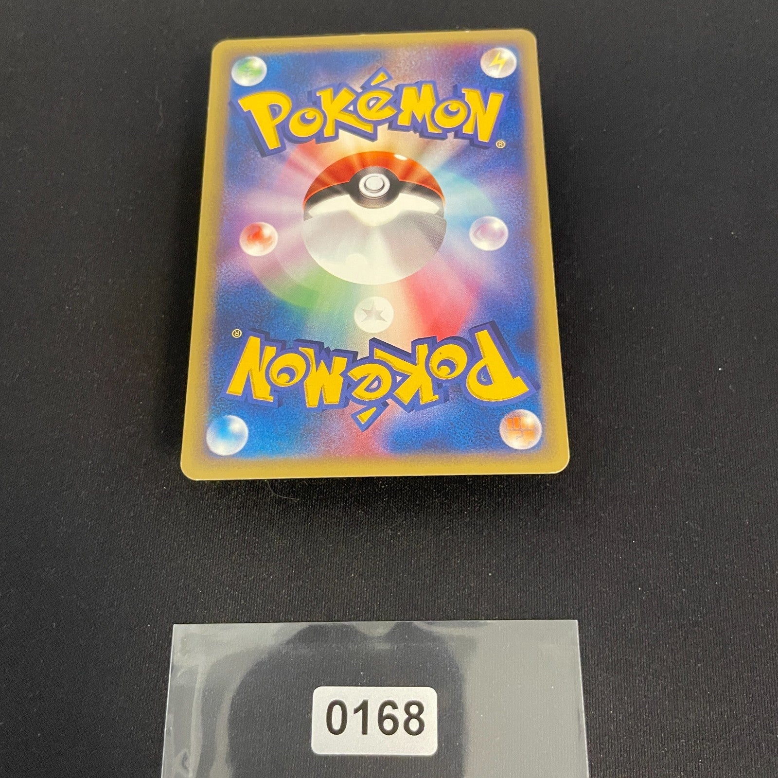 [US Seller] Misty's Politoed 003/018 Theater Limited VS Pokémon Card