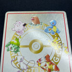 [US SELLER] Ooyama's Pikachu Vending Series No025 Nintendo 1998 Pokemon Card