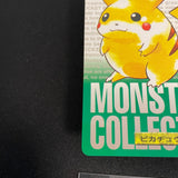 [US seller] Pikachu #25 Carddass 1996 Vending Prism Green