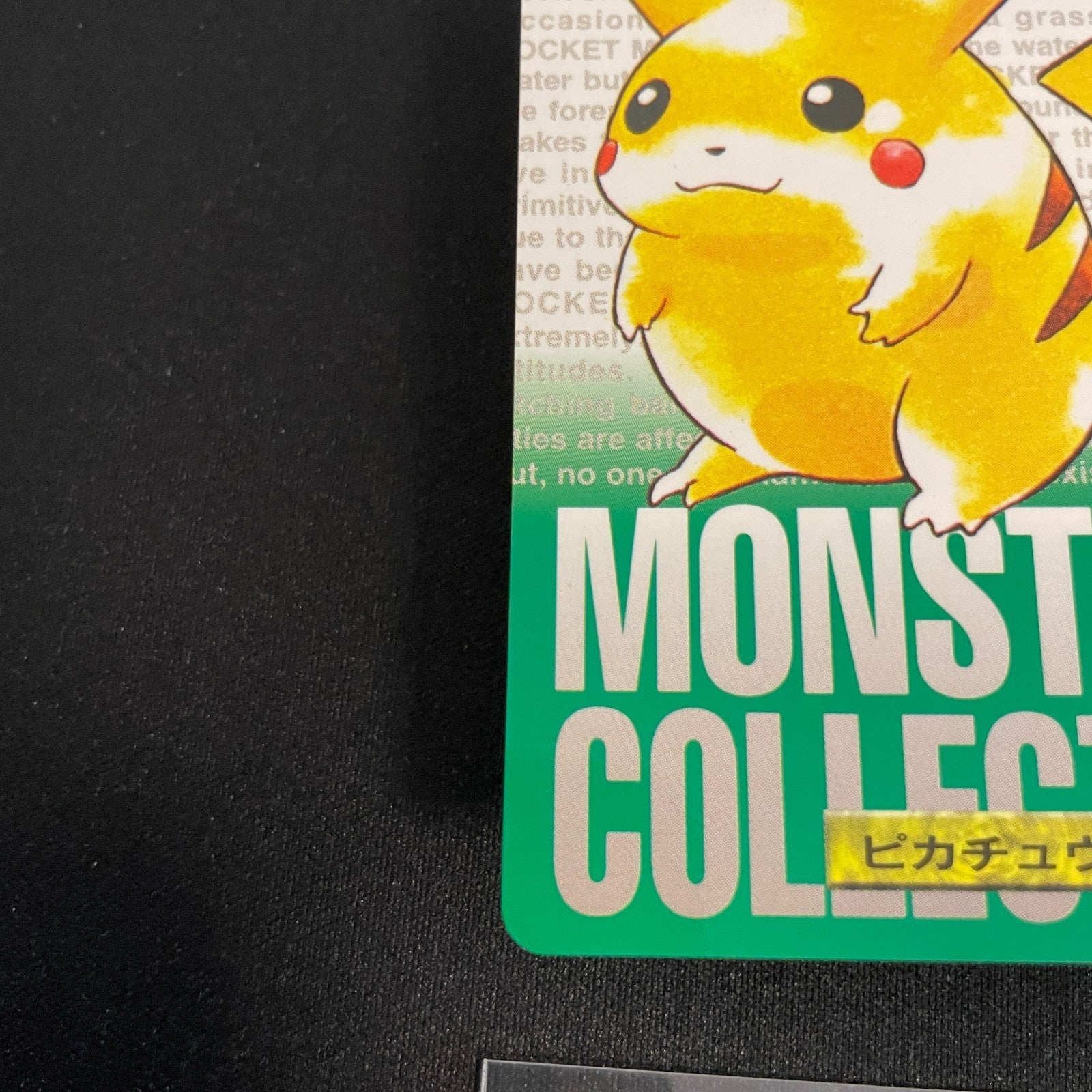 [US seller] Pikachu #25 Carddass 1996 Vending Prism Green