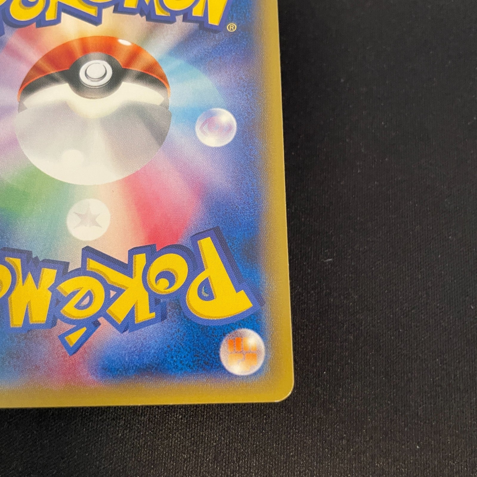 [US SELLER] M Gengar EX 079/XY-P Holo Japanese Pokemon Card