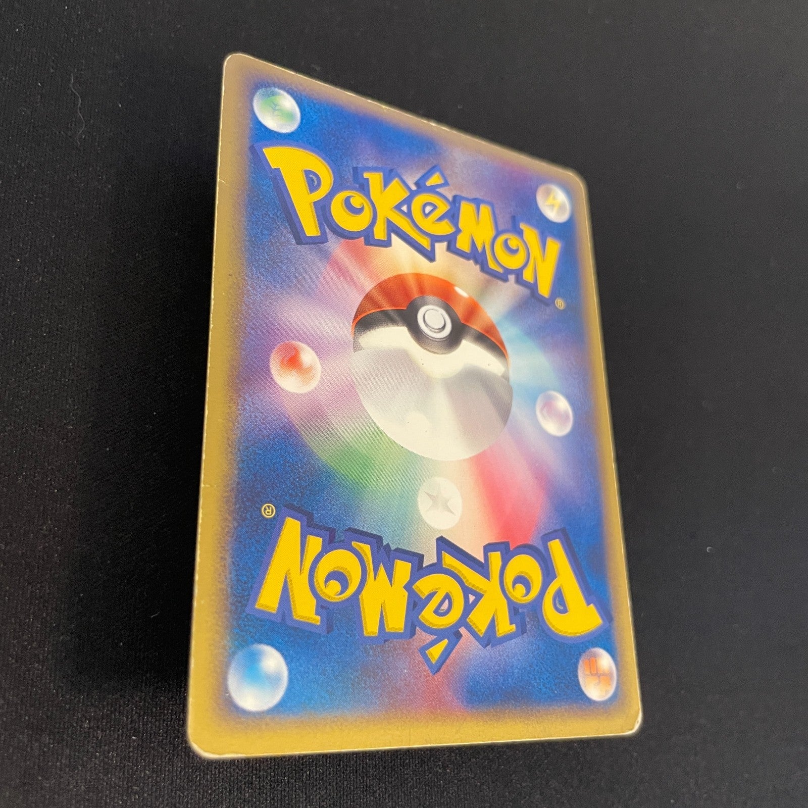 [US Seller] Rayquaza Pokemon Card Pokepark Promo 009/009 Holo Rare Japan 2005