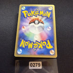 [US SELLER] Pikachu Gold Star 001/002  Japanese Pokemon Card