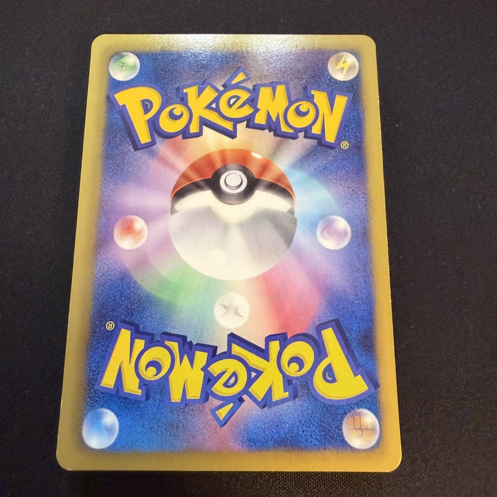 [US SELLER] Pokemon Center 190/BW-P Promo Japanese Pokemon Card