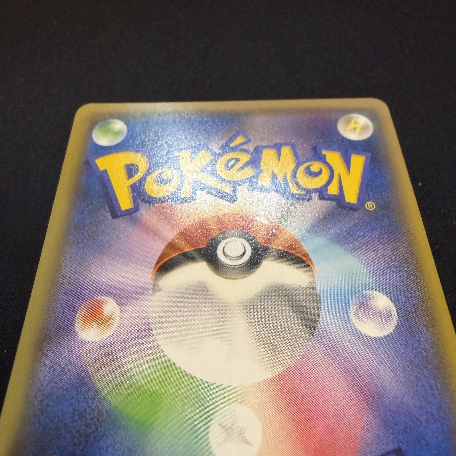 [US seller] Gengar & Mimikyu GX 038/095 Sm9: Tag Bolt Holo (Japanese)