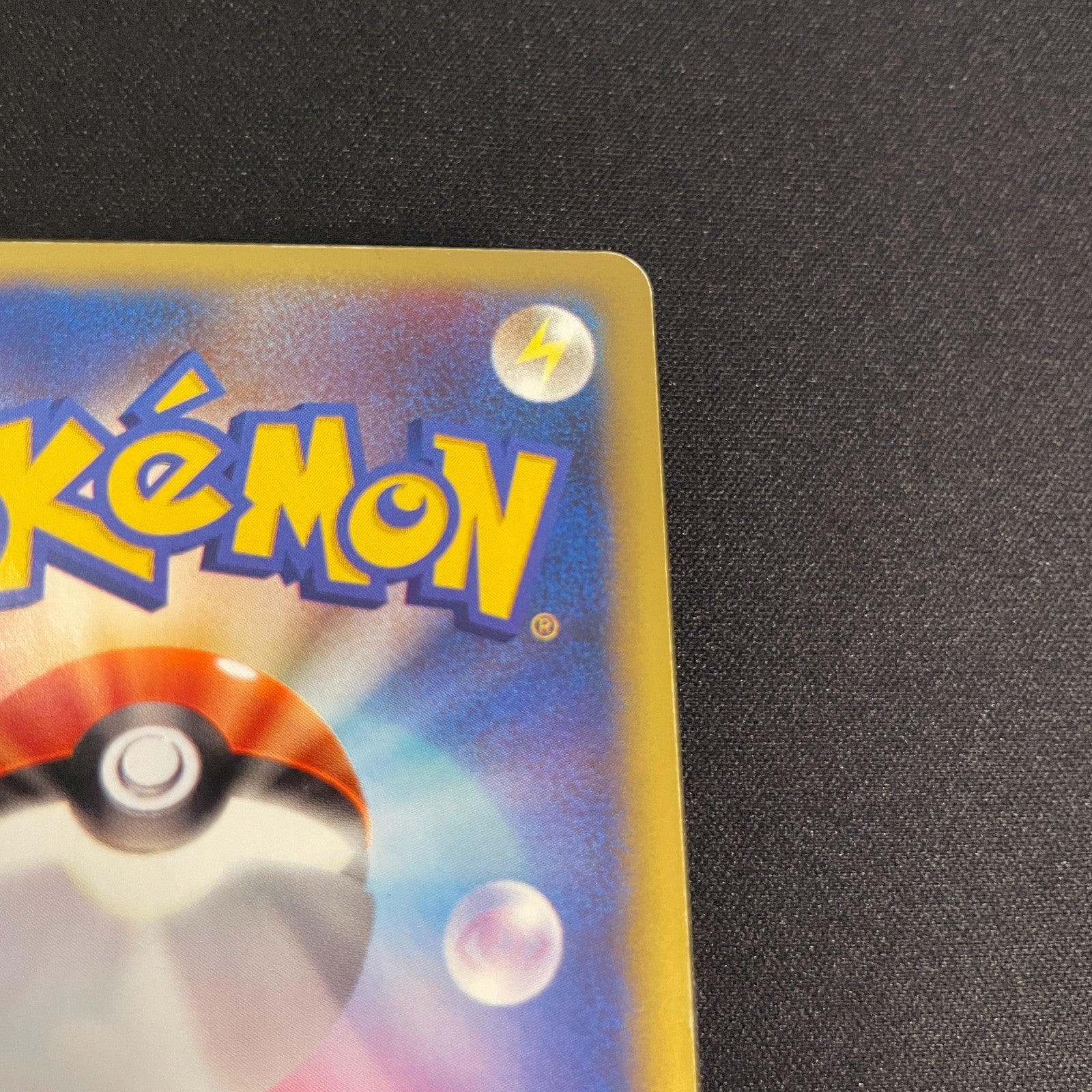 [US seller] Pokemon Card Karen's Umbreon 091/141 1st Edition VS Series Japanese