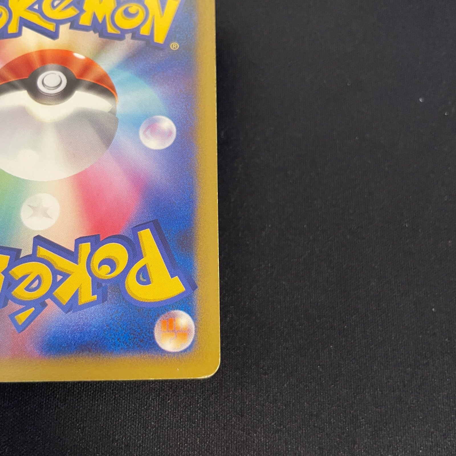 [US SELLER] Pokemon Gengar ex 048/082 Japanese Flight of Legends Holo