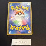 [US seller] Gengar & Mimikyu GX 038/095 Sm9: Tag Bolt Holo (Japanese)