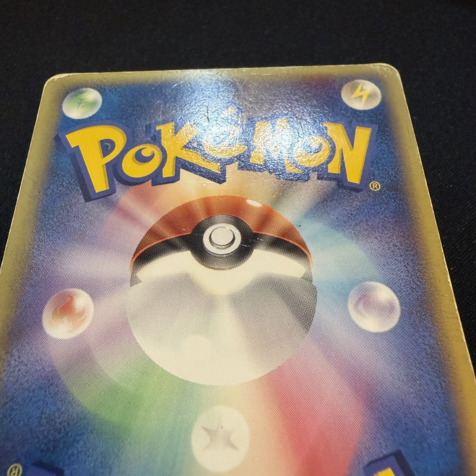 [US SELLER] Pokemon Card - Pikachu - PokePark Forest Premium File 004/009
