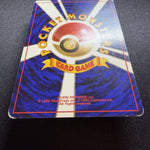 [US SELLER] SWIRL Pokemon Card Gengar Masaki Vending Holo Promo No. 094 Japanese