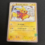 [US SELLER] Warm Pikachu UNIQLO Promo 2014 094/XY-P Japanese Pokemon Card