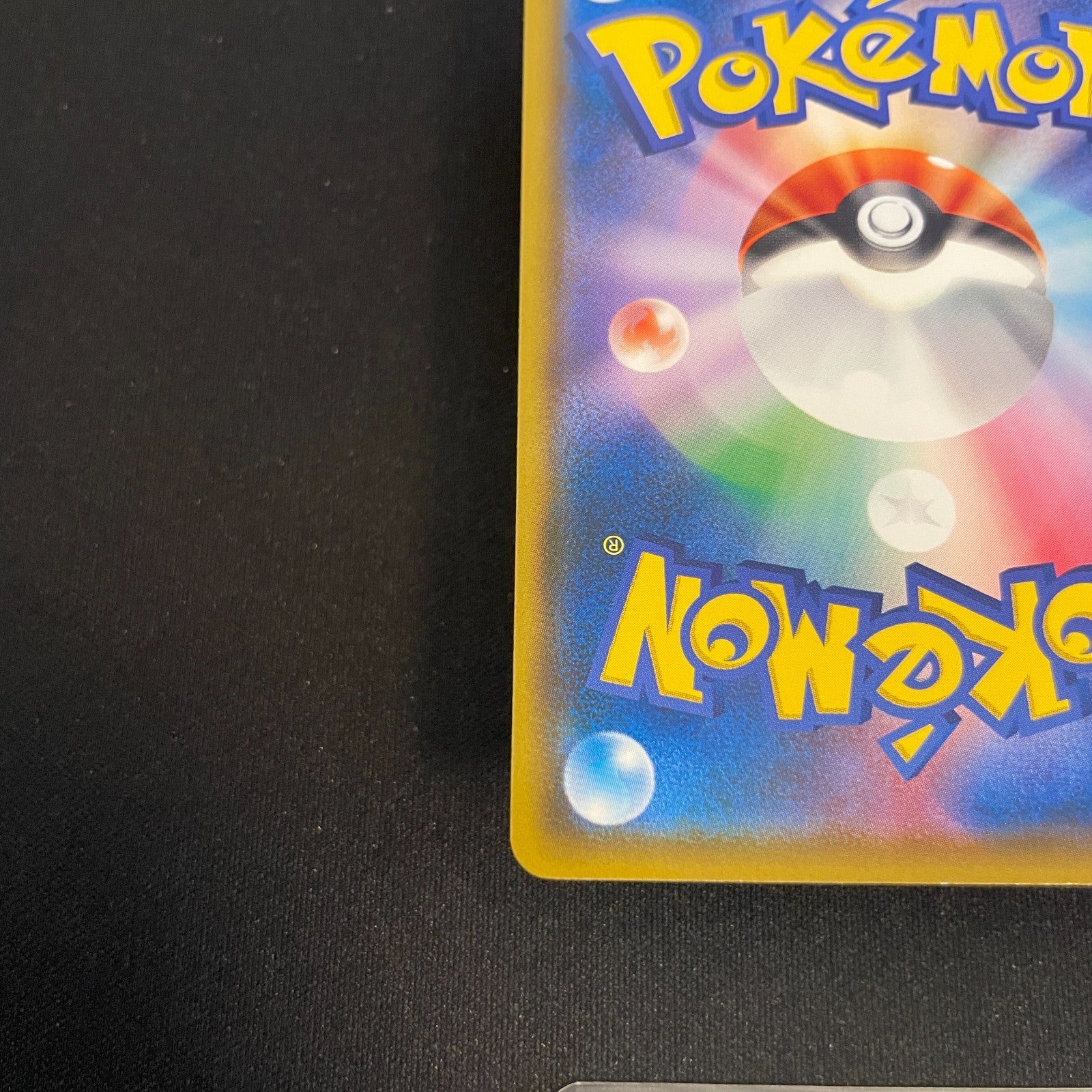 [US SELLER] Munch The Scream Psyduck 286/SM-P PROMO Pokemon Card Japanese
