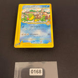 [US Seller] Misty's Politoed 003/018 Theater Limited VS Pokémon Card