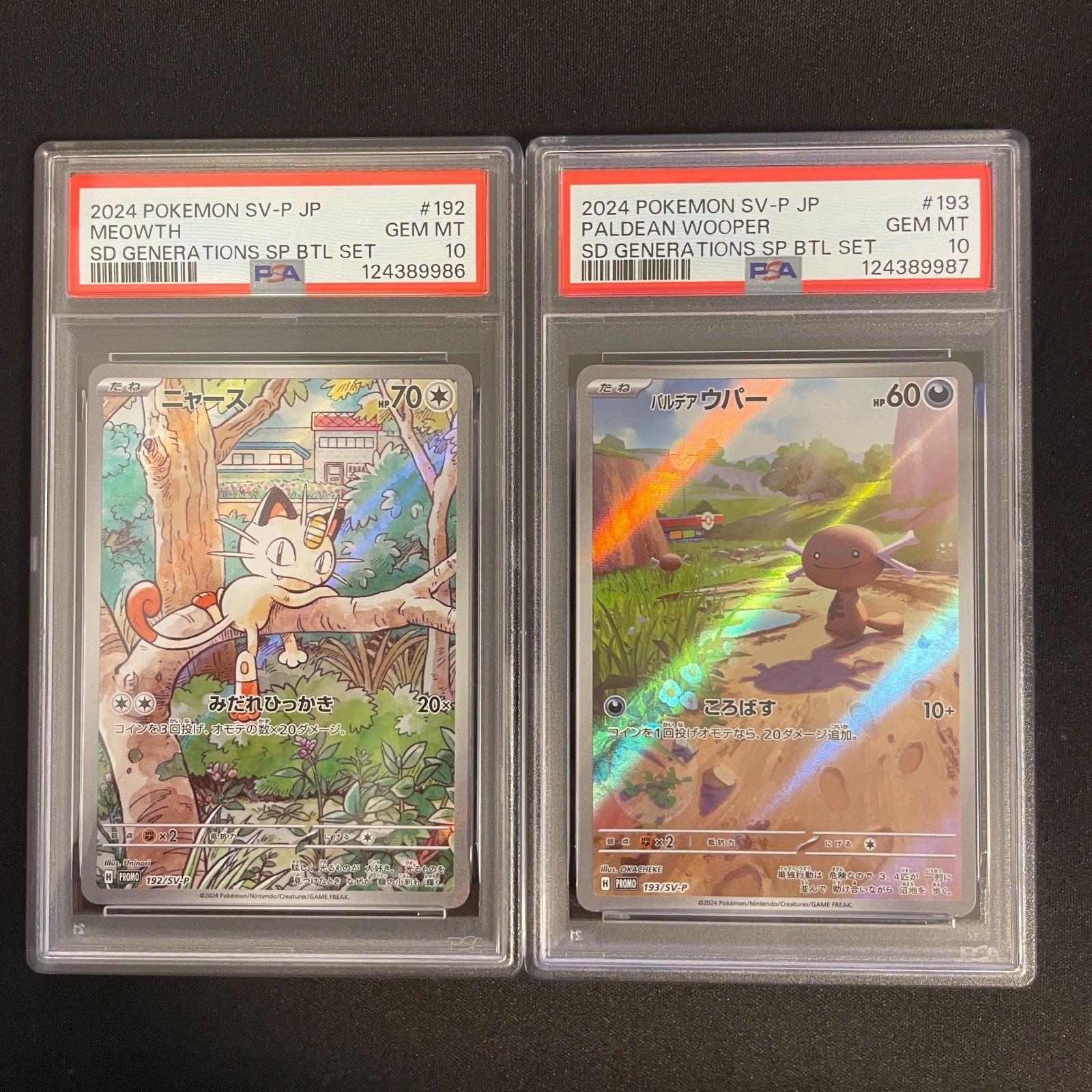 [US SELLER] PSA 10 Sequential Meowth 192/SV-P Paldean Wooper 193/SV-P japanese