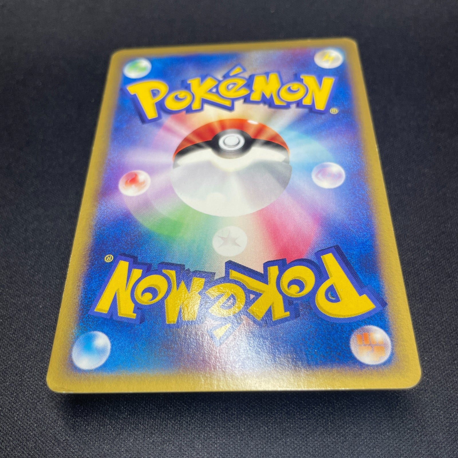 [US Seller] Alto Mare's Latios 012/018 Movie Promo Japanese Pokemon Card