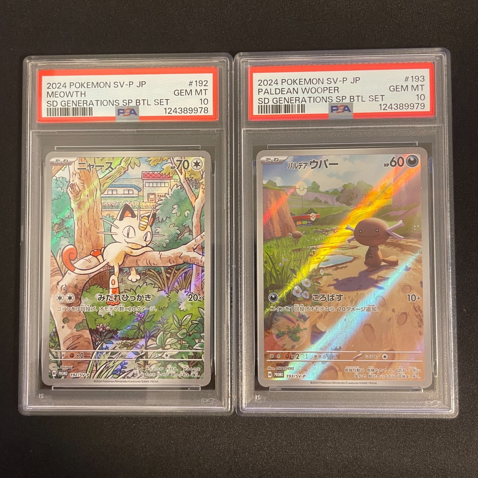 [US SELLER] PSA 10 Sequential Set Meowth 192/SV-P Paldean Wooper Japanese