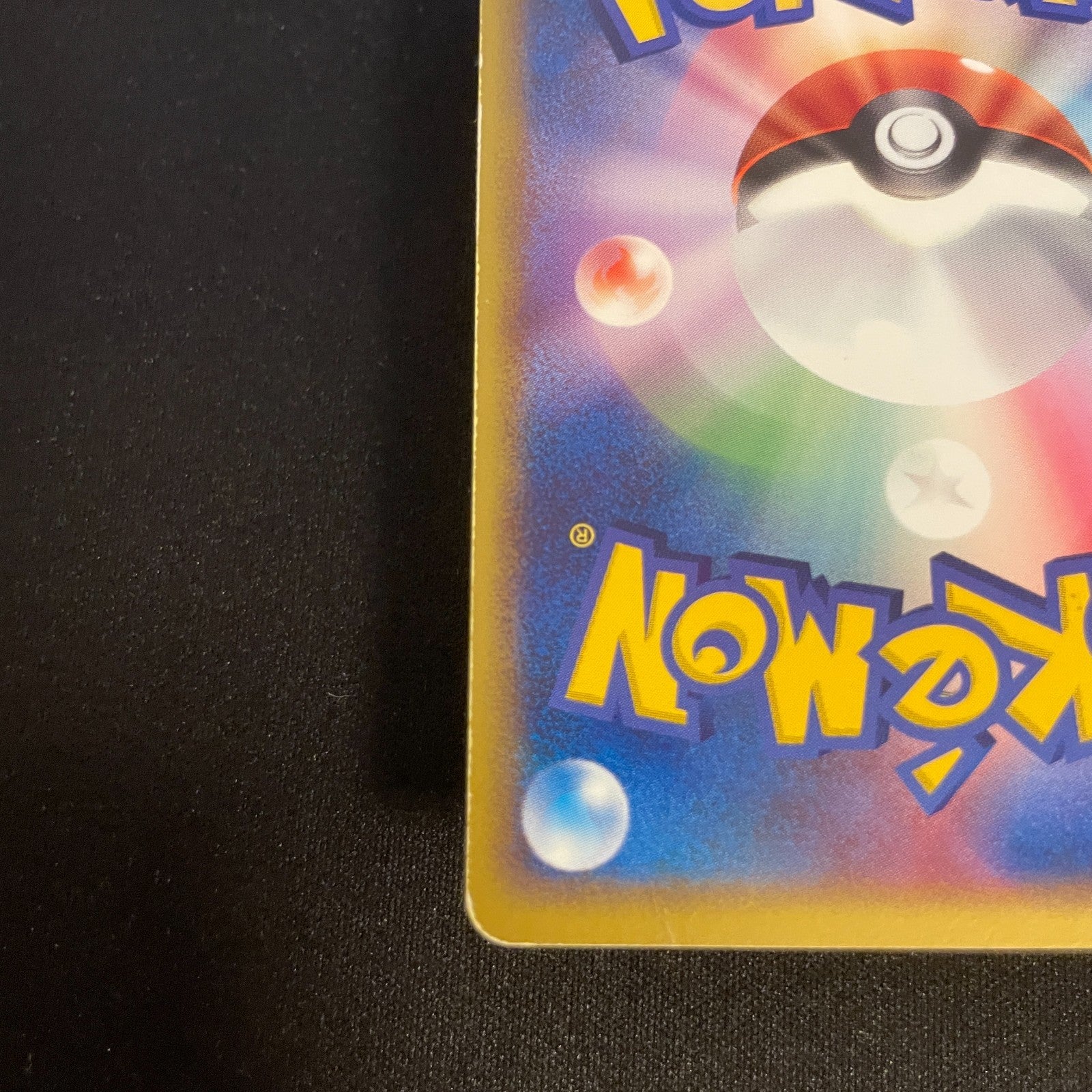 [US SELLER] Pokepark's Torchic 002/009 Holo Japanese Pokemon Card