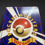 [US SELLER] Pokemon Card Gengar Masaki Vending Holo Promo No. 094 Japanese