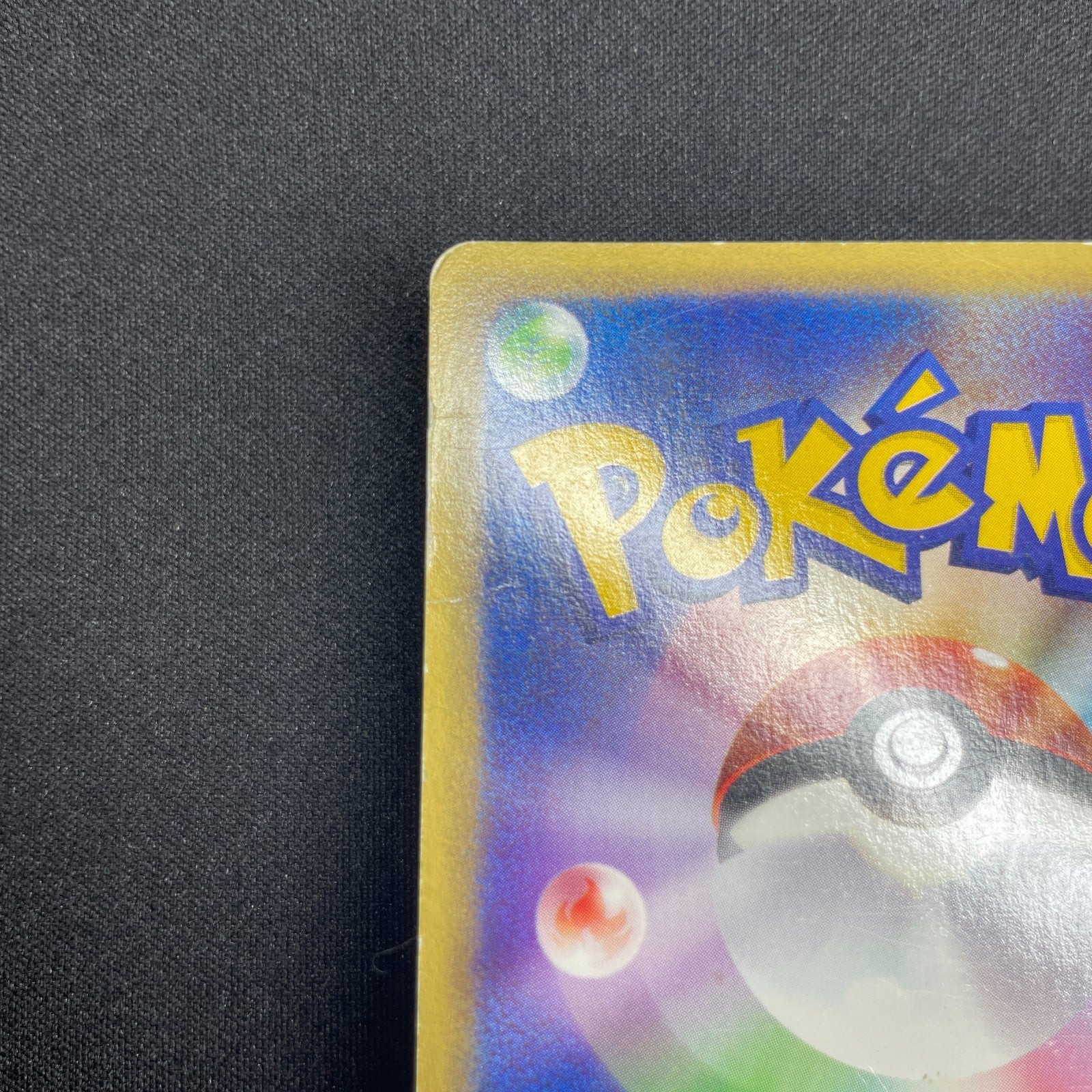 [US SELLER] SWIRL 044/088 GENGAR 2002 POKEMON JPN MYSTERIOUS MOUNTAINS