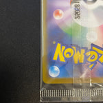 [US SELLER] Tohoku Pikachu 260/SV-P Promo Pokemon Card Japanese Sealed
