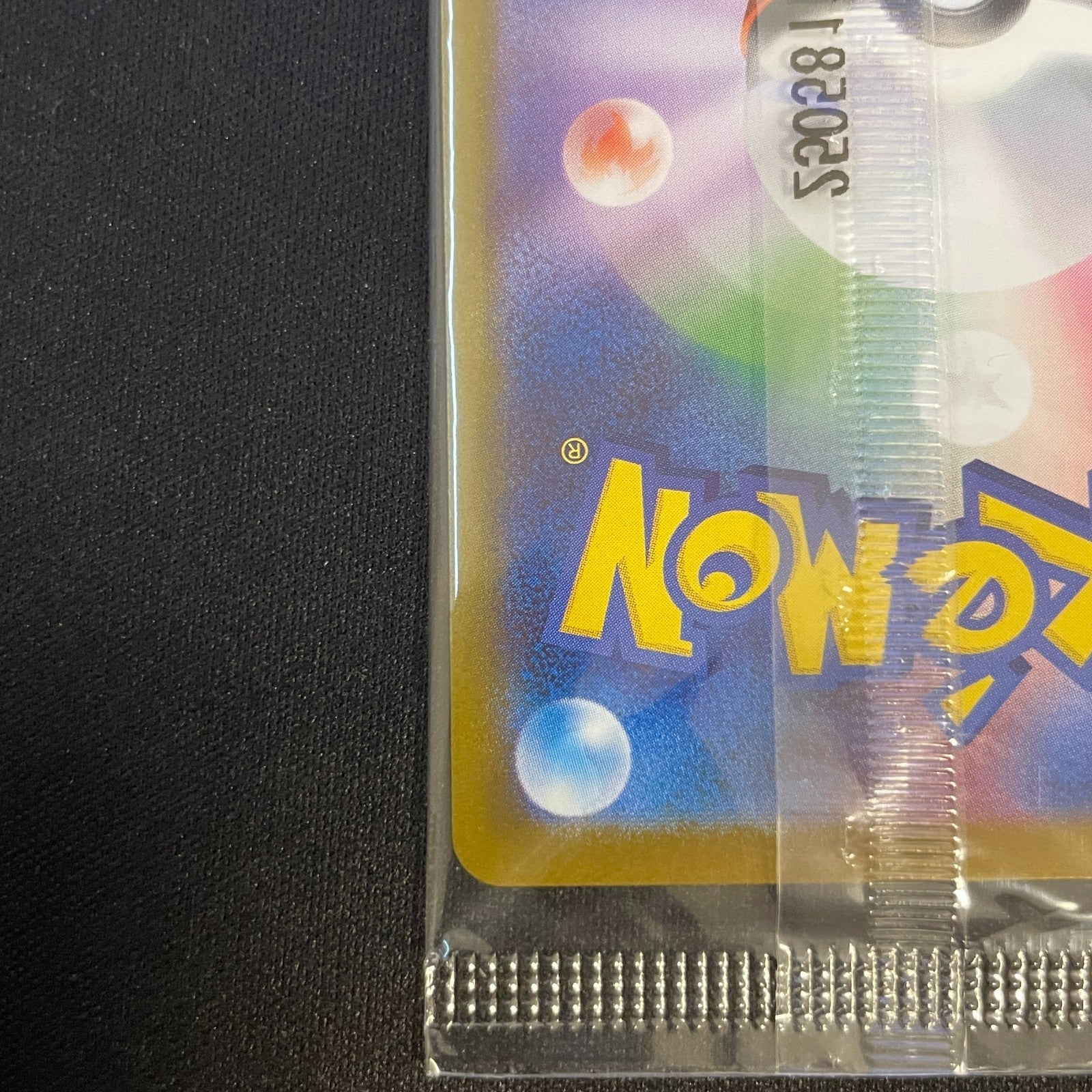 [US SELLER] Tohoku Pikachu 260/SV-P Promo Pokemon Card Japanese Sealed