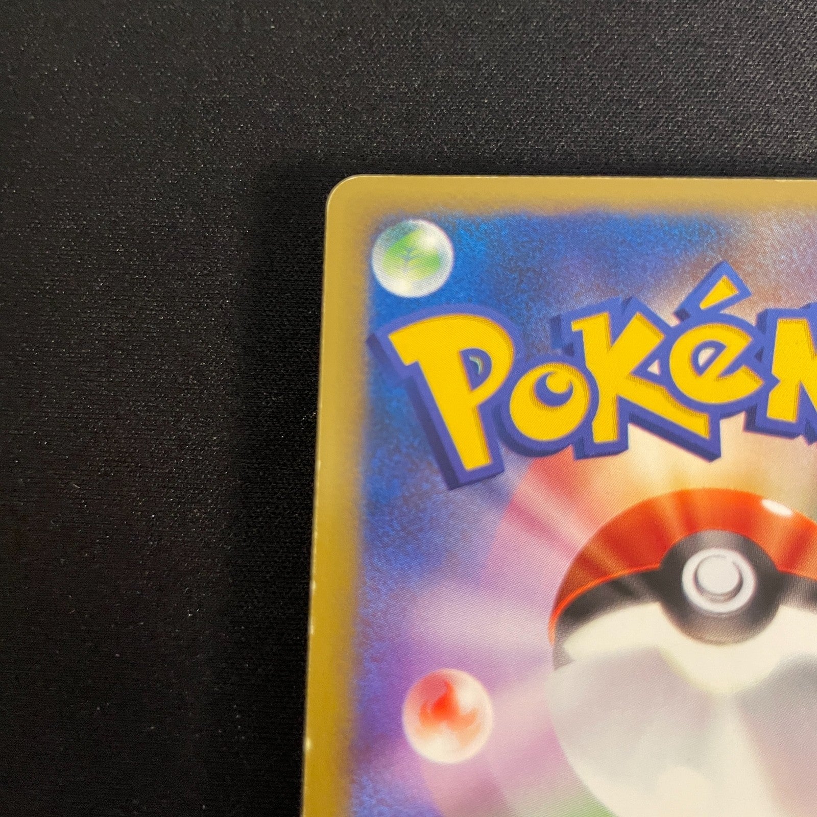 [US seller] Pokemon Card Karen's Umbreon 091/141 1st Edition VS Series Japanese