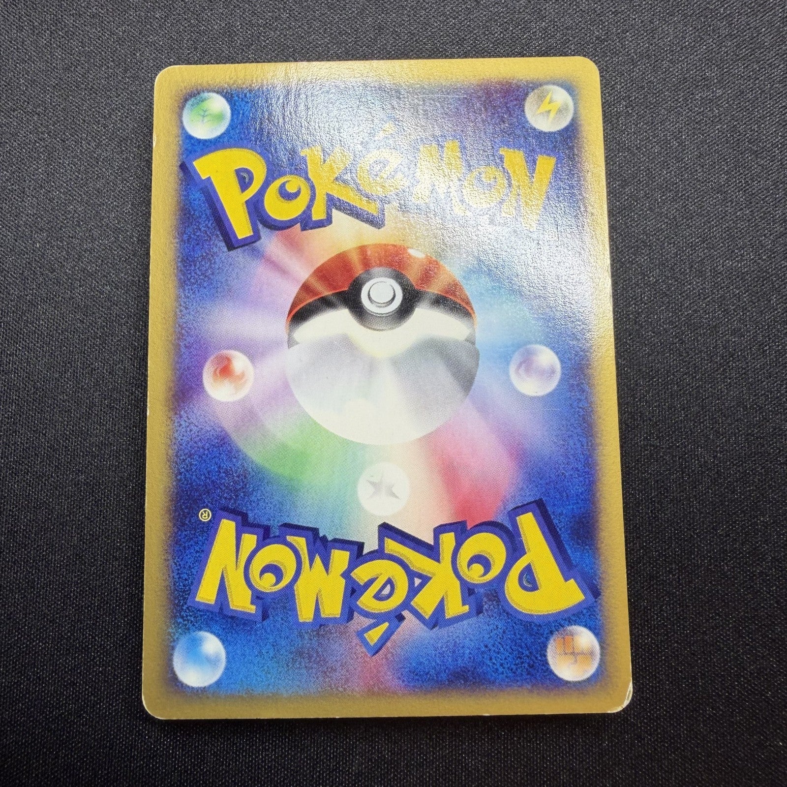 [US SELLER] Swirl Pokemon Japanse VS Theater Limited Alto Mare's Latias 011/018